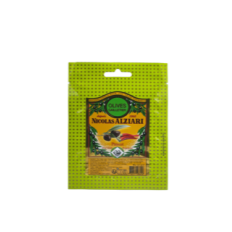 Tüte Cailletier-Oliven: Öl, Chili 60 g