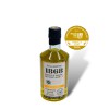 Olivenöl Nizza Gub - Flasche "Barrique" 375 ml - BIO*